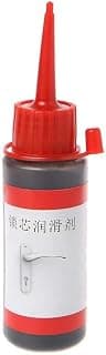 60Ml Lubricant Retaining Graphite Powder Engine Cover Lock Beautiful Design