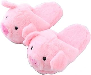 Funny Womens Warm Animal Slippers Funny Slippers Furry Pink Pig Slippers House Shoes