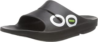 Women's Ooah Sport Slide