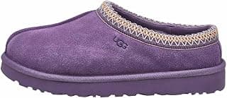 Women's Tasman Suede Slippers
