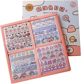 ToneGrip 3000pcs 100sheets DIY Cute Stickers Cream Rabbit Diary Stickers and Girly Gift Box Decorations.